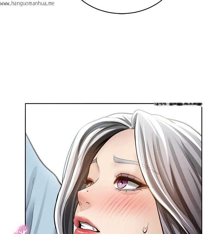 韩国漫画私密视角韩漫_私密视角-第70话-色性大发的教授在线免费阅读-韩国漫画-第71张图片