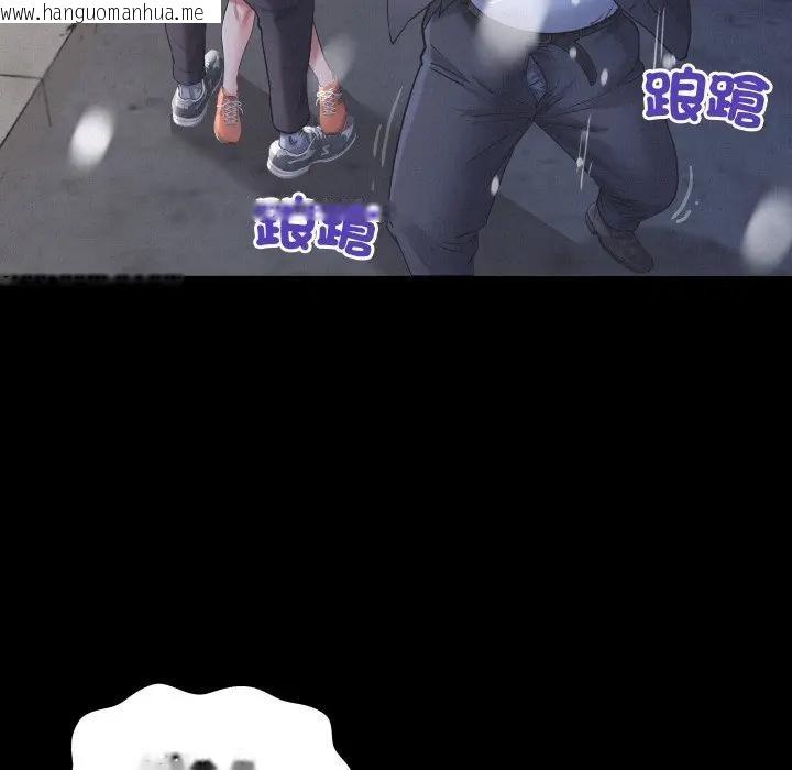 韩国漫画房间里的心跳/有她的小套房韩漫_房间里的心跳/有她的小套房-第25话在线免费阅读-韩国漫画-第80张图片