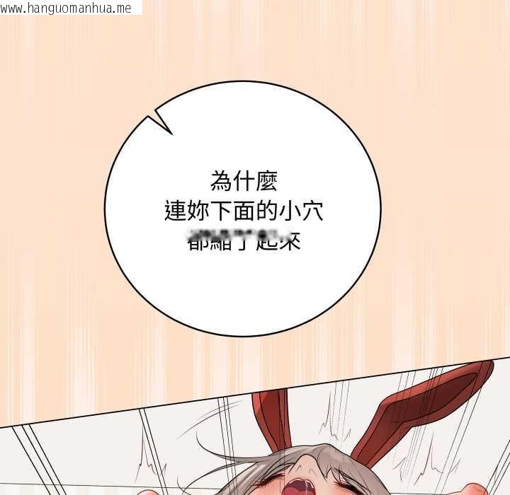 韩国漫画最后的冲刺/冲刺重考班韩漫_最后的冲刺/冲刺重考班-第53话在线免费阅读-韩国漫画-第20张图片