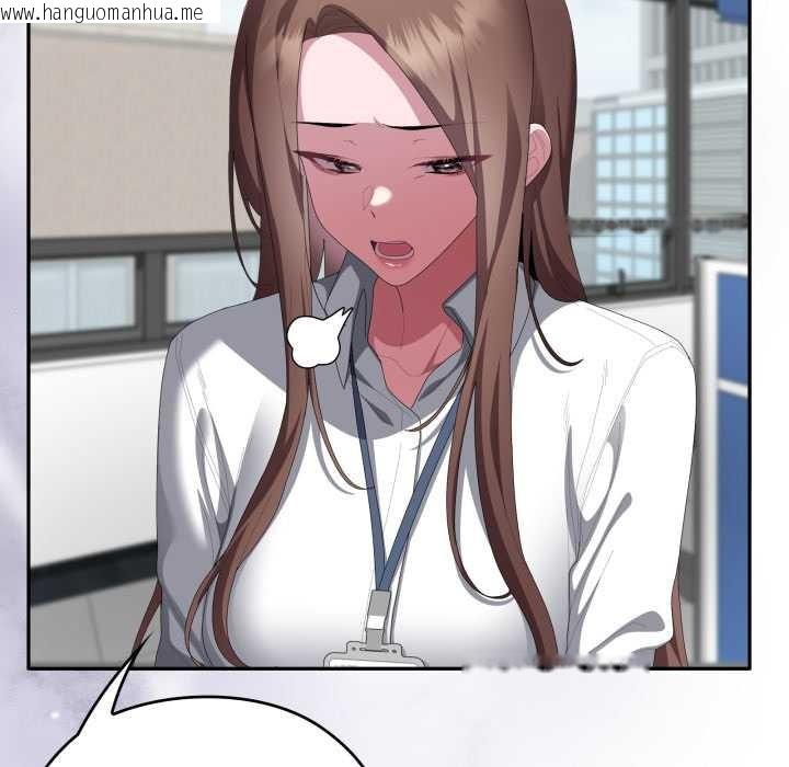 韩国漫画大企业里的小秘密/在大企业当废柴韩漫_大企业里的小秘密/在大企业当废柴-第78话在线免费阅读-韩国漫画-第48张图片