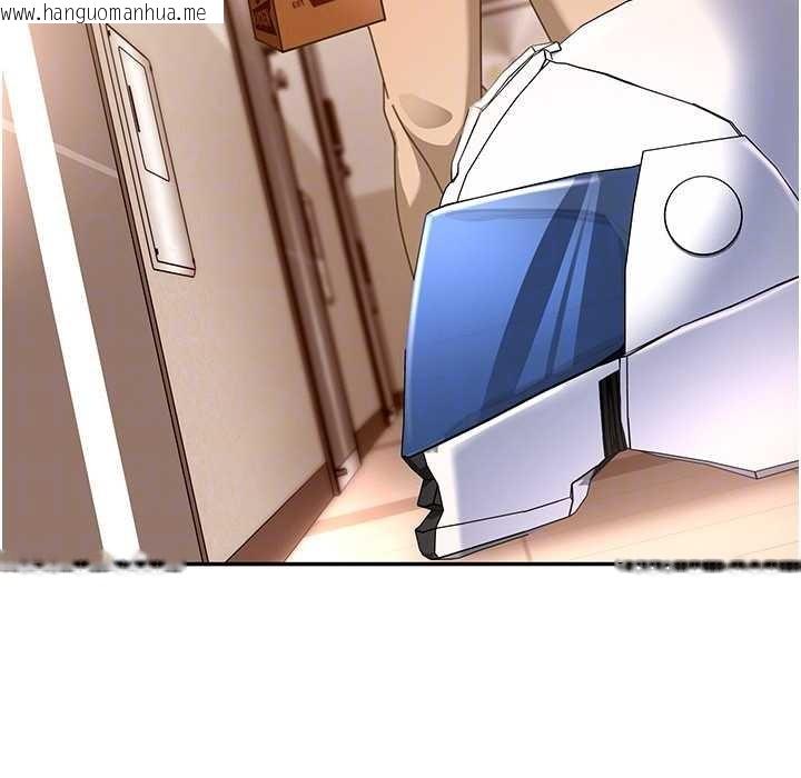 韩国漫画太妹硬闯成人界韩漫_太妹硬闯成人界-第23话-跟美女网黄拍片?在线免费阅读-韩国漫画-第145张图片