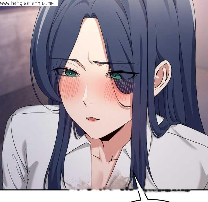 韩国漫画男人止步韩漫_男人止步-第47话在线免费阅读-韩国漫画-第6张图片