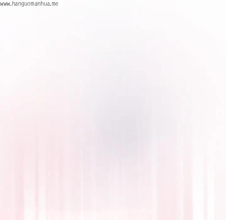 韩国漫画黑帮千金养成记/刺龙刺凤的女友韩漫_黑帮千金养成记/刺龙刺凤的女友-第17话在线免费阅读-韩国漫画-第204张图片