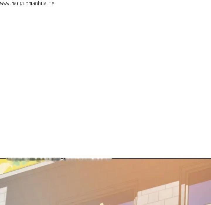 韩国漫画黑帮千金养成记/刺龙刺凤的女友韩漫_黑帮千金养成记/刺龙刺凤的女友-第17话在线免费阅读-韩国漫画-第57张图片