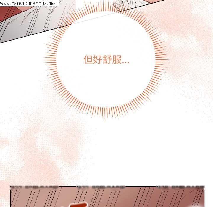 韩国漫画最后的冲刺/冲刺重考班韩漫_最后的冲刺/冲刺重考班-第53话在线免费阅读-韩国漫画-第53张图片