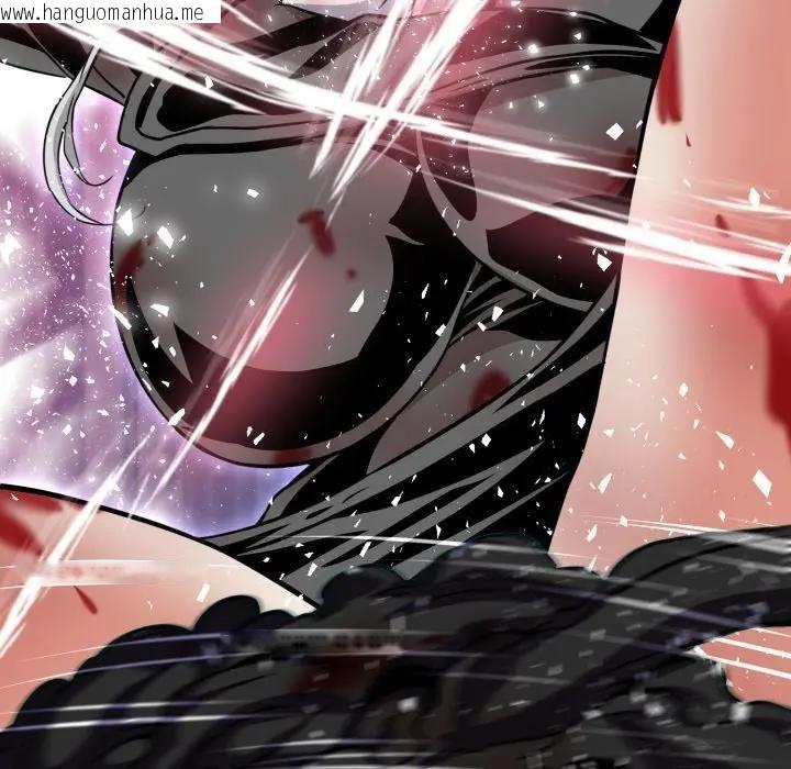 韩国漫画黑帮千金养成记/刺龙刺凤的女友韩漫_黑帮千金养成记/刺龙刺凤的女友-第17话在线免费阅读-韩国漫画-第247张图片