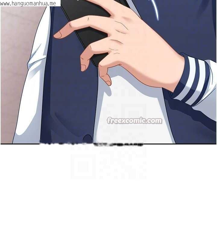 韩国漫画太妹硬闯成人界韩漫_太妹硬闯成人界-第23话-跟美女网黄拍片?在线免费阅读-韩国漫画-第28张图片