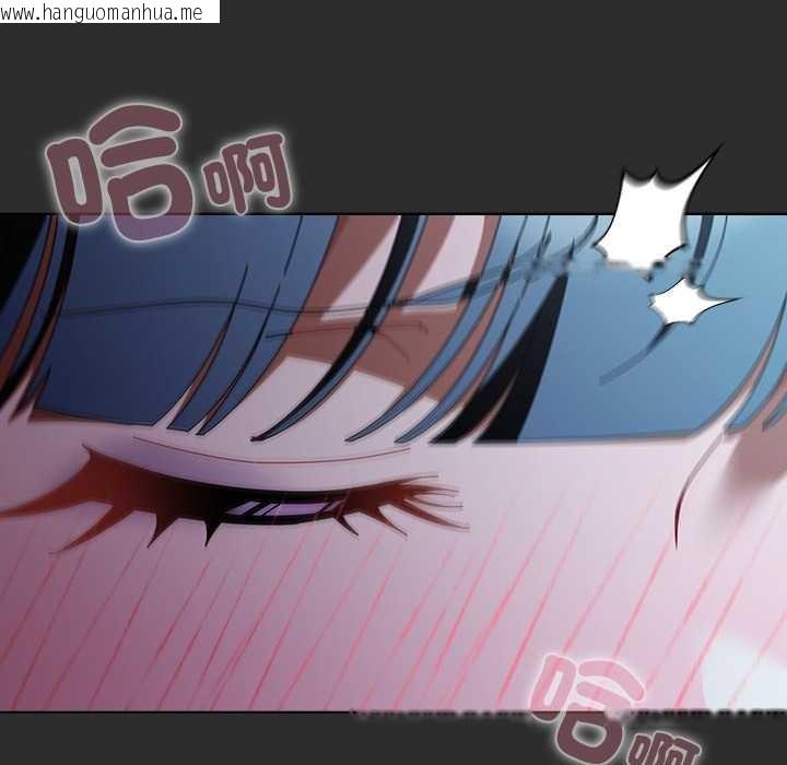 韩国漫画请弄脏我的女朋友/请玷污我女友韩漫_请弄脏我的女朋友/请玷污我女友-第46话在线免费阅读-韩国漫画-第137张图片