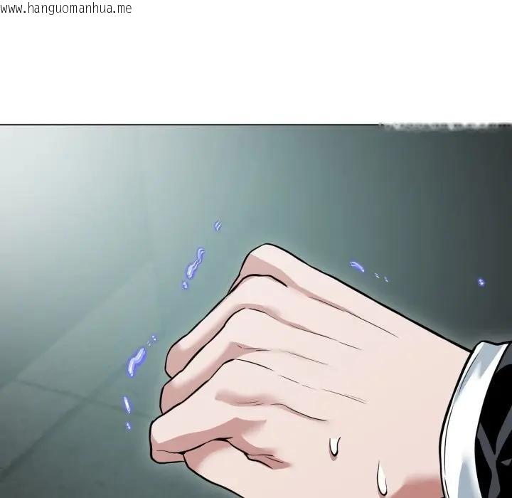 韩国漫画黑帮千金养成记/刺龙刺凤的女友韩漫_黑帮千金养成记/刺龙刺凤的女友-第17话在线免费阅读-韩国漫画-第100张图片