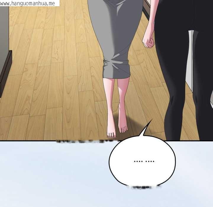 韩国漫画大企业里的小秘密/在大企业当废柴韩漫_大企业里的小秘密/在大企业当废柴-第78话在线免费阅读-韩国漫画-第25张图片