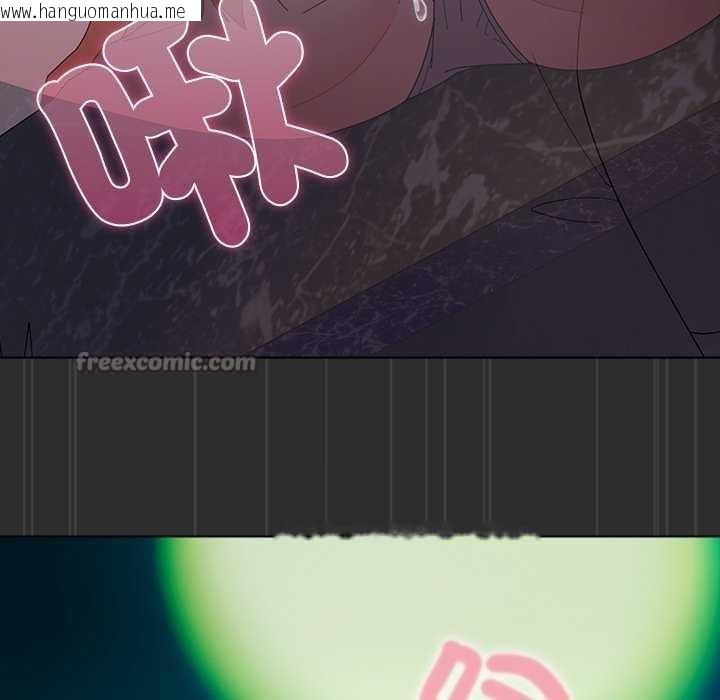 韩国漫画请弄脏我的女朋友/请玷污我女友韩漫_请弄脏我的女朋友/请玷污我女友-第46话在线免费阅读-韩国漫画-第98张图片