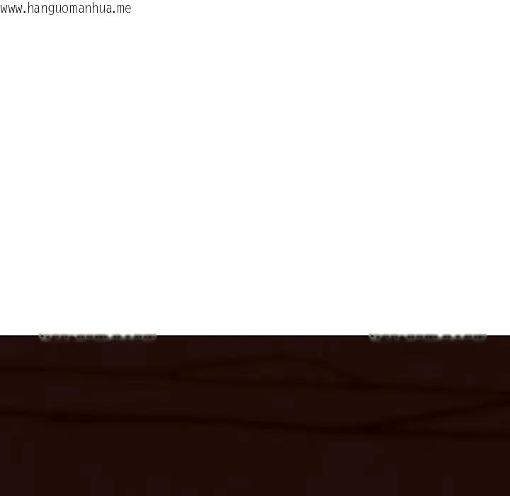 韩国漫画黑帮千金养成记/刺龙刺凤的女友韩漫_黑帮千金养成记/刺龙刺凤的女友-第17话在线免费阅读-韩国漫画-第13张图片