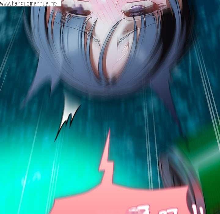 韩国漫画请弄脏我的女朋友/请玷污我女友韩漫_请弄脏我的女朋友/请玷污我女友-第46话在线免费阅读-韩国漫画-第143张图片