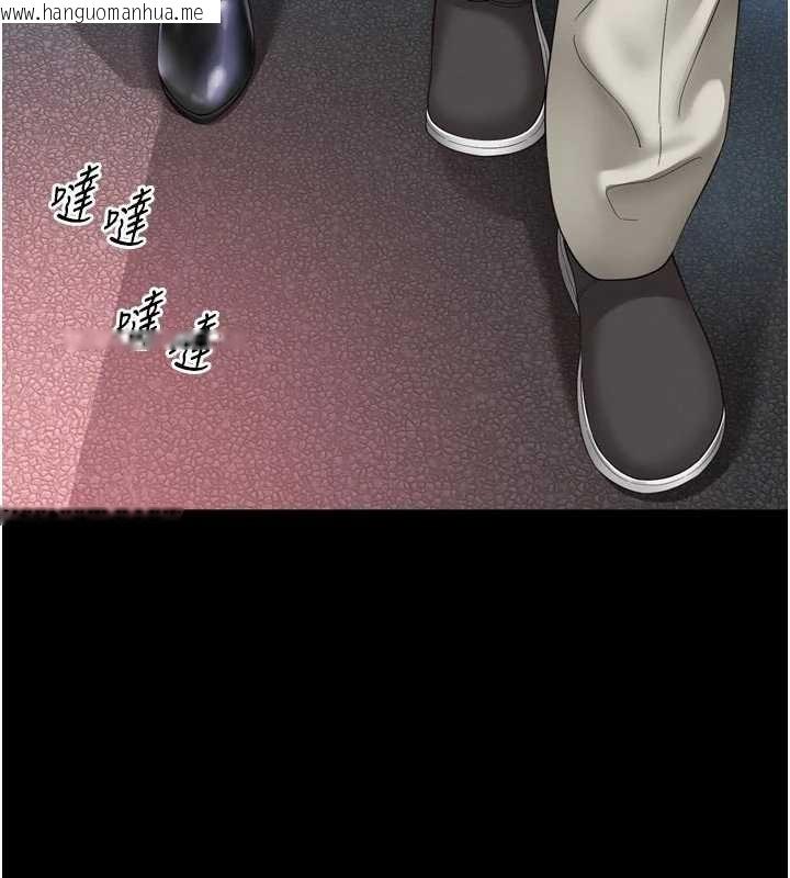 韩国漫画越线咨询韩漫_越线咨询-第13话-英雄救美在线免费阅读-韩国漫画-第151张图片