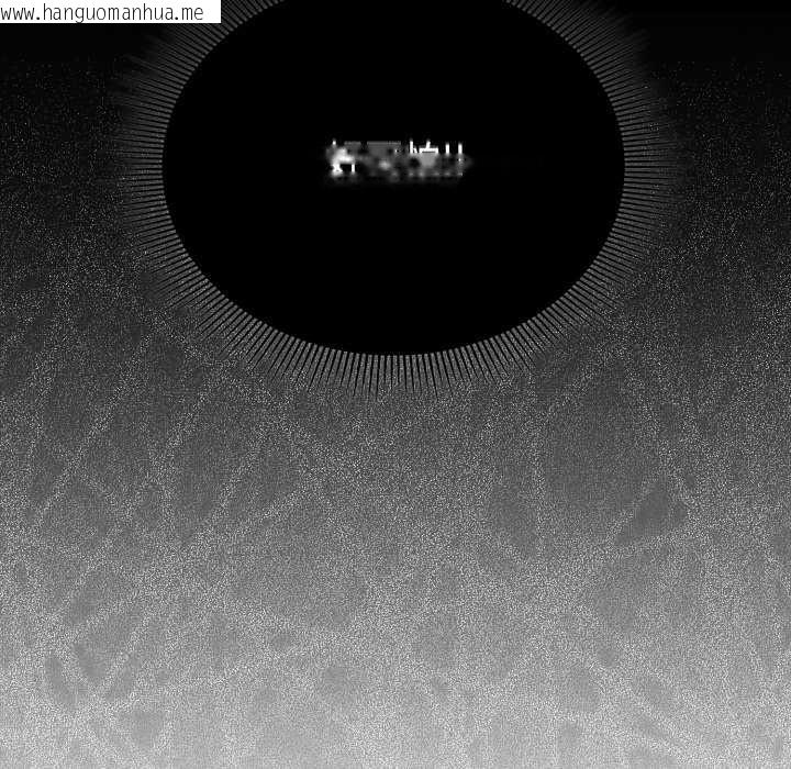 韩国漫画扑通扑通终极密码韩漫_扑通扑通终极密码-第8话在线免费阅读-韩国漫画-第206张图片