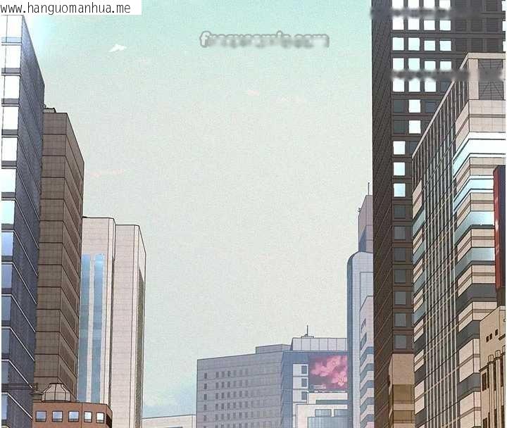 韩国漫画义父韩漫_义父-第9话-意外的约会对象在线免费阅读-韩国漫画-第210张图片