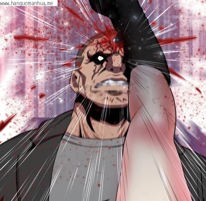 韩国漫画黑帮千金养成记/刺龙刺凤的女友韩漫_黑帮千金养成记/刺龙刺凤的女友-第17话在线免费阅读-韩国漫画-第208张图片