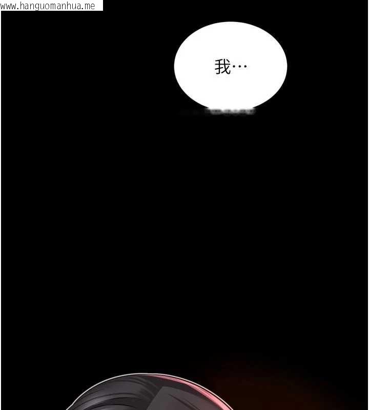 韩国漫画越线咨询韩漫_越线咨询-第13话-英雄救美在线免费阅读-韩国漫画-第162张图片