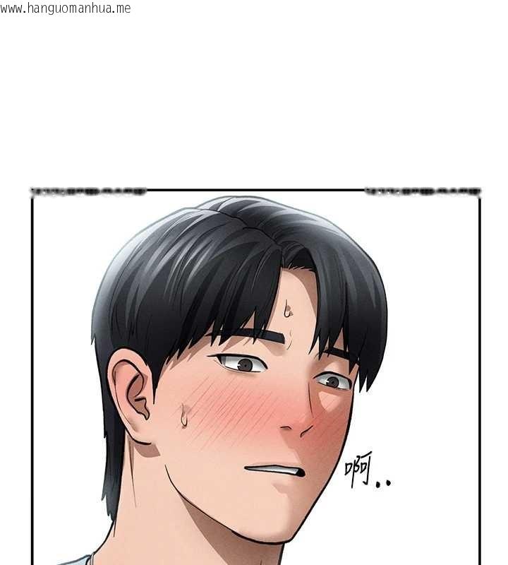 韩国漫画私密视角韩漫_私密视角-第70话-色性大发的教授在线免费阅读-韩国漫画-第57张图片