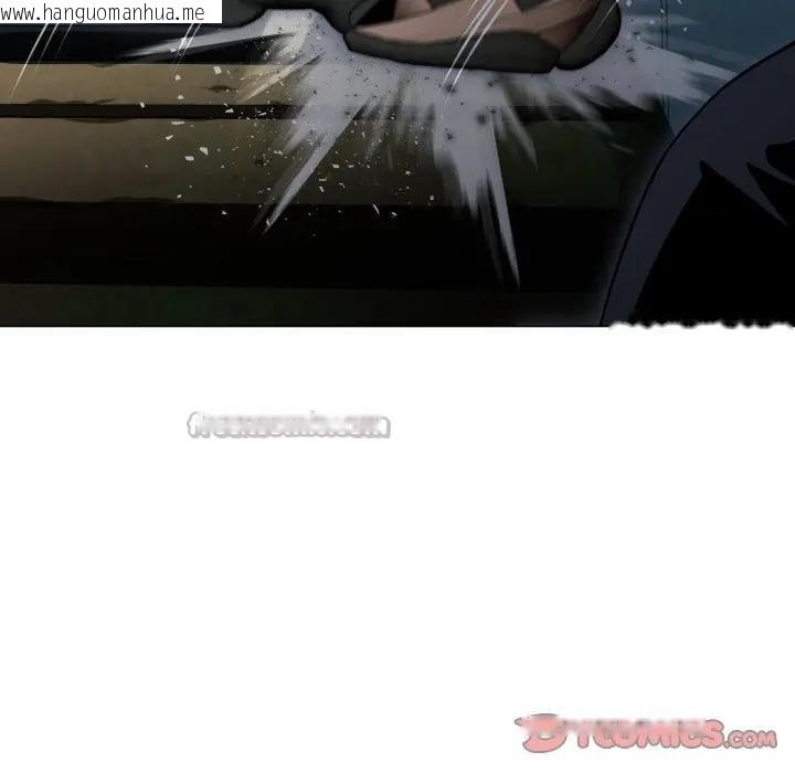 韩国漫画黑帮千金养成记/刺龙刺凤的女友韩漫_黑帮千金养成记/刺龙刺凤的女友-第17话在线免费阅读-韩国漫画-第126张图片