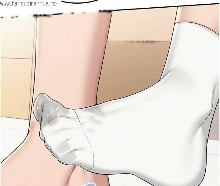 韩国漫画校园成人礼韩漫_校园成人礼-第28话-我是第一次帮人尻在线免费阅读-韩国漫画-第8张图片