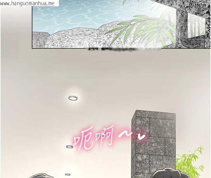 韩国漫画女同事太犯规韩漫_女同事太犯规-第17话-我的房号是702在线免费阅读-韩国漫画-第16张图片