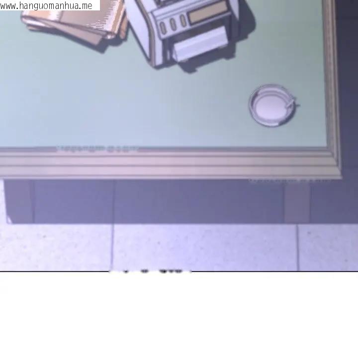 韩国漫画黑帮千金养成记/刺龙刺凤的女友韩漫_黑帮千金养成记/刺龙刺凤的女友-第17话在线免费阅读-韩国漫画-第65张图片