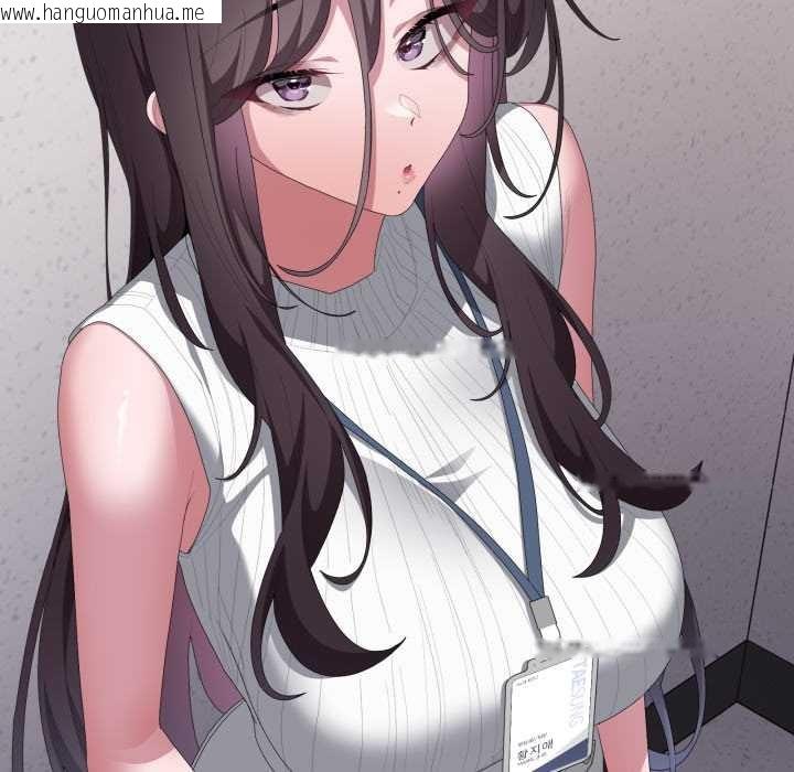 韩国漫画大企业里的小秘密/在大企业当废柴韩漫_大企业里的小秘密/在大企业当废柴-第78话在线免费阅读-韩国漫画-第137张图片