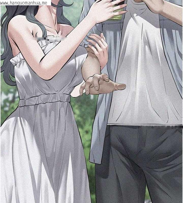 韩国漫画义父韩漫_义父-第9话-意外的约会对象在线免费阅读-韩国漫画-第221张图片