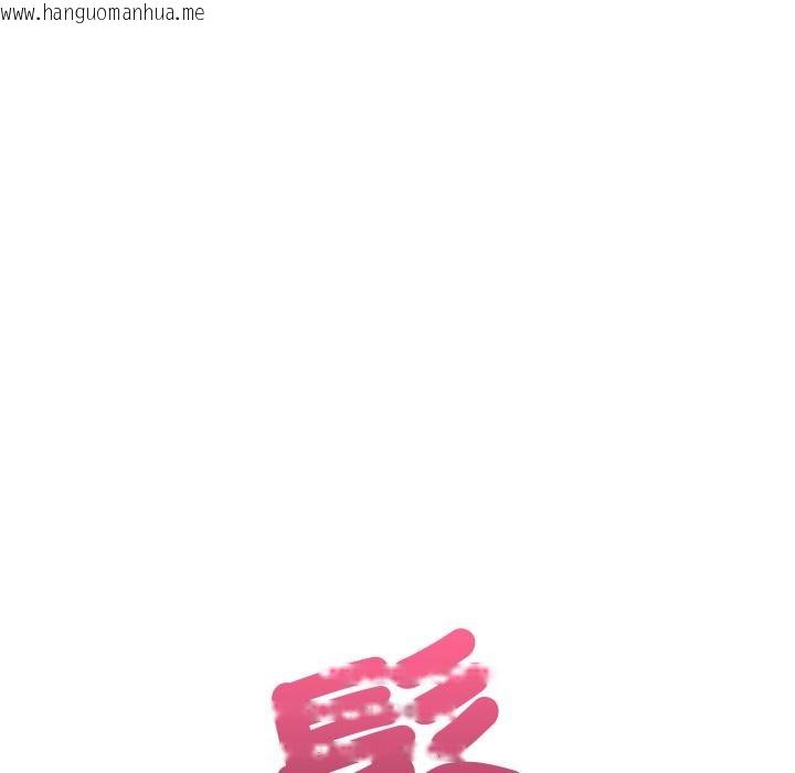 韩国漫画刺激的速食店大夜班韩漫_刺激的速食店大夜班-第4话在线免费阅读-韩国漫画-第25张图片