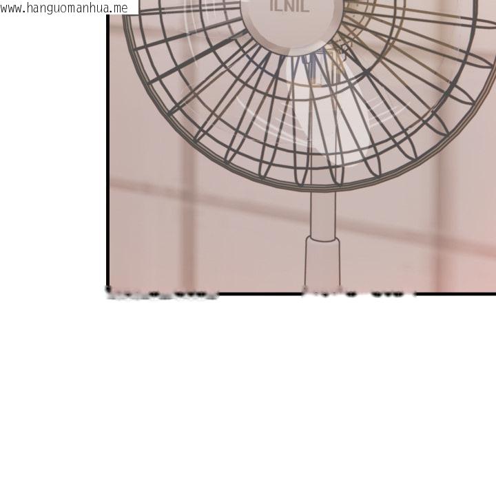 韩国漫画刺激的速食店大夜班韩漫_刺激的速食店大夜班-第4话在线免费阅读-韩国漫画-第34张图片