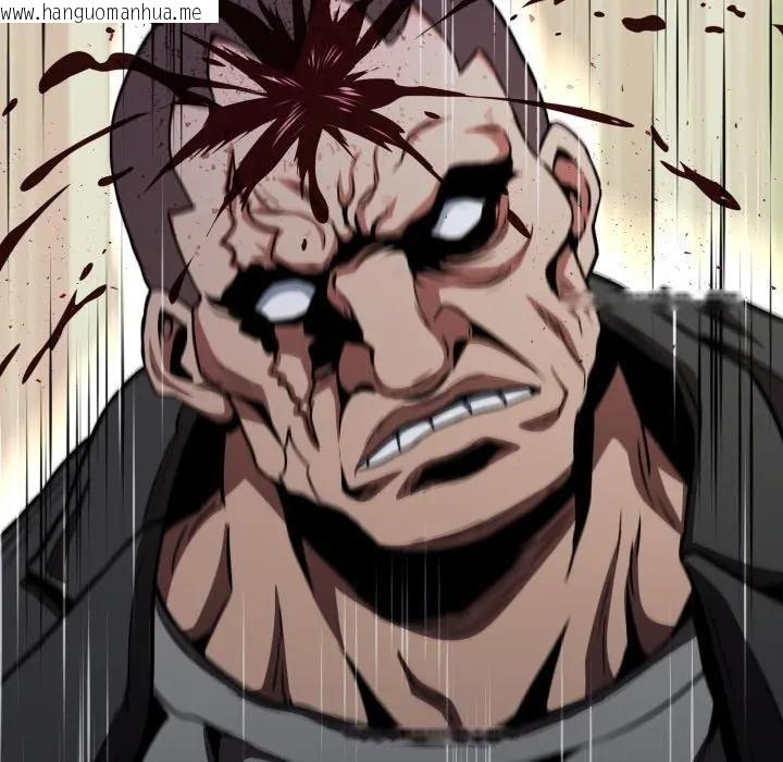 韩国漫画黑帮千金养成记/刺龙刺凤的女友韩漫_黑帮千金养成记/刺龙刺凤的女友-第17话在线免费阅读-韩国漫画-第215张图片