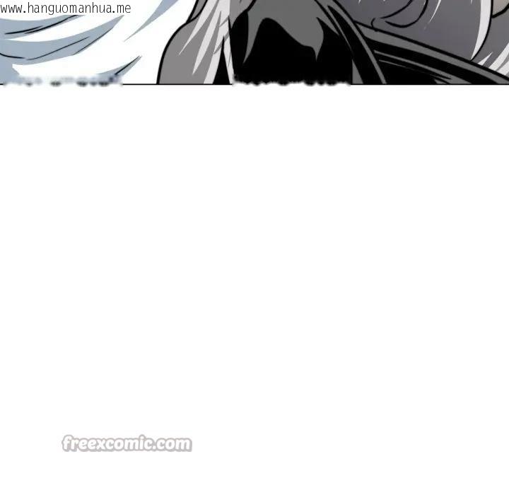 韩国漫画黑帮千金养成记/刺龙刺凤的女友韩漫_黑帮千金养成记/刺龙刺凤的女友-第17话在线免费阅读-韩国漫画-第168张图片