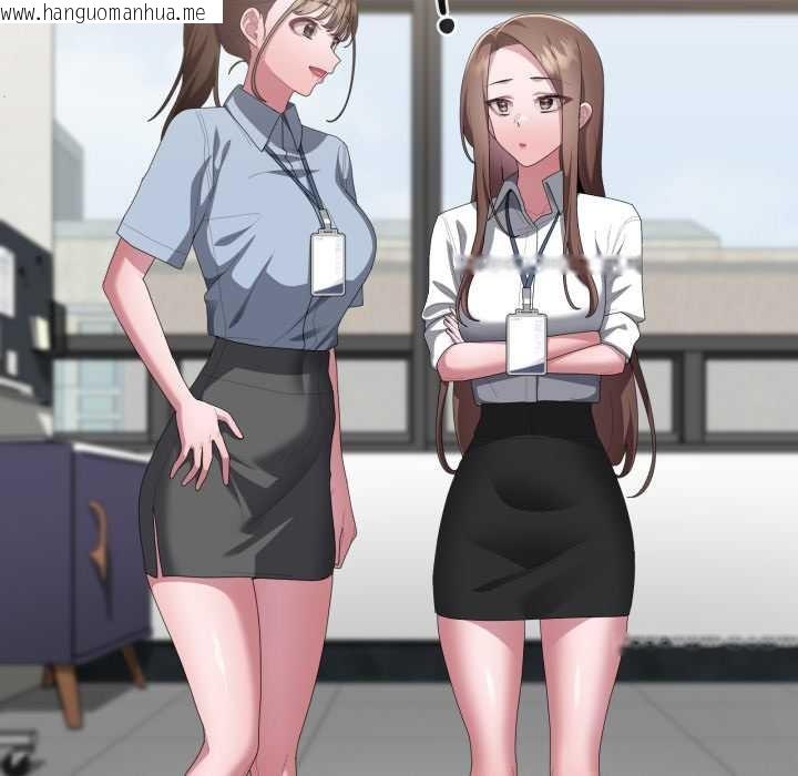 韩国漫画大企业里的小秘密/在大企业当废柴韩漫_大企业里的小秘密/在大企业当废柴-第78话在线免费阅读-韩国漫画-第45张图片