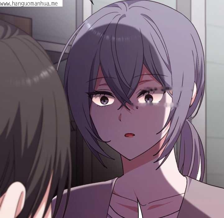 韩国漫画扑通扑通终极密码韩漫_扑通扑通终极密码-第8话在线免费阅读-韩国漫画-第110张图片