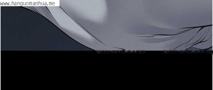 韩国漫画义父韩漫_义父-第9话-意外的约会对象在线免费阅读-韩国漫画-第8张图片