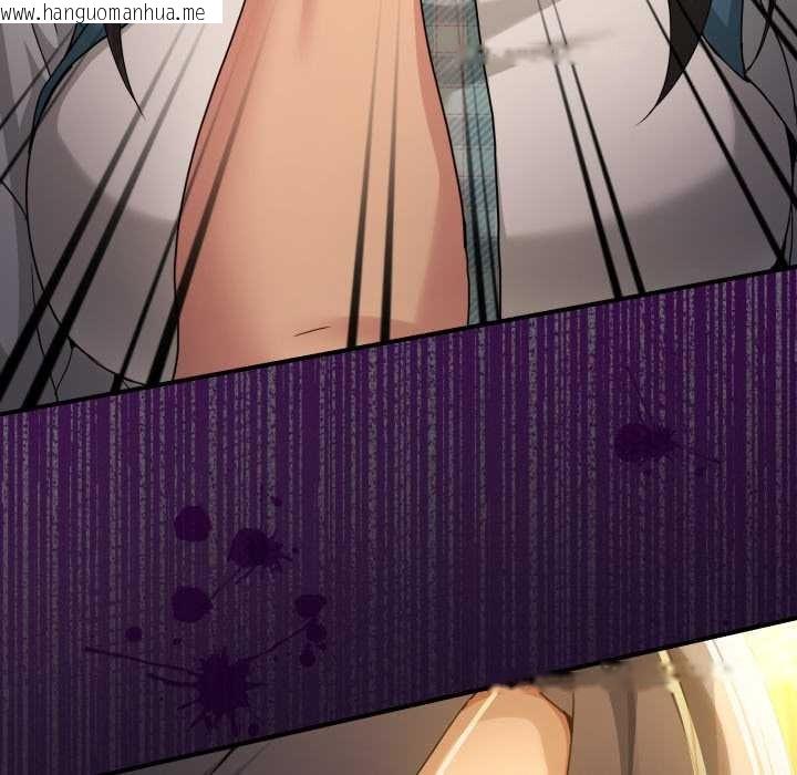 韩国漫画男人止步韩漫_男人止步-第47话在线免费阅读-韩国漫画-第117张图片