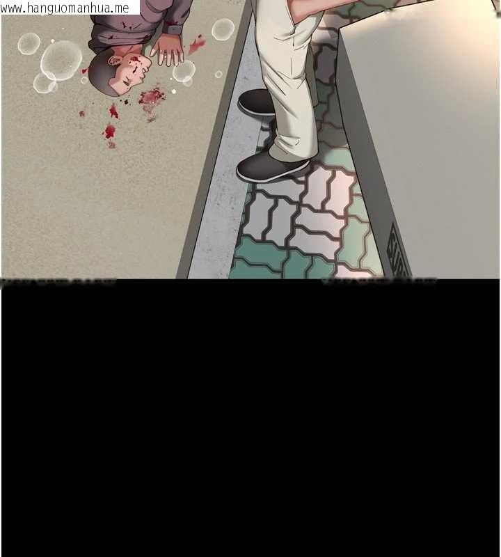 韩国漫画越线咨询韩漫_越线咨询-第13话-英雄救美在线免费阅读-韩国漫画-第127张图片