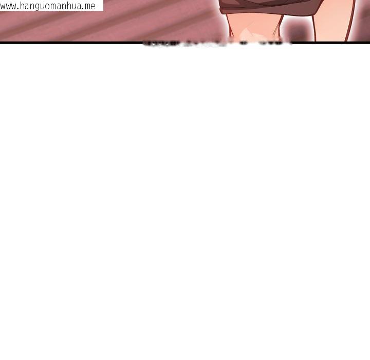 韩国漫画刺激的速食店大夜班韩漫_刺激的速食店大夜班-第4话在线免费阅读-韩国漫画-第48张图片