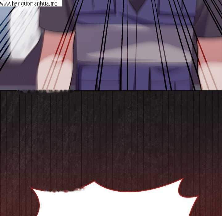 韩国漫画扑通扑通终极密码韩漫_扑通扑通终极密码-第8话在线免费阅读-韩国漫画-第118张图片