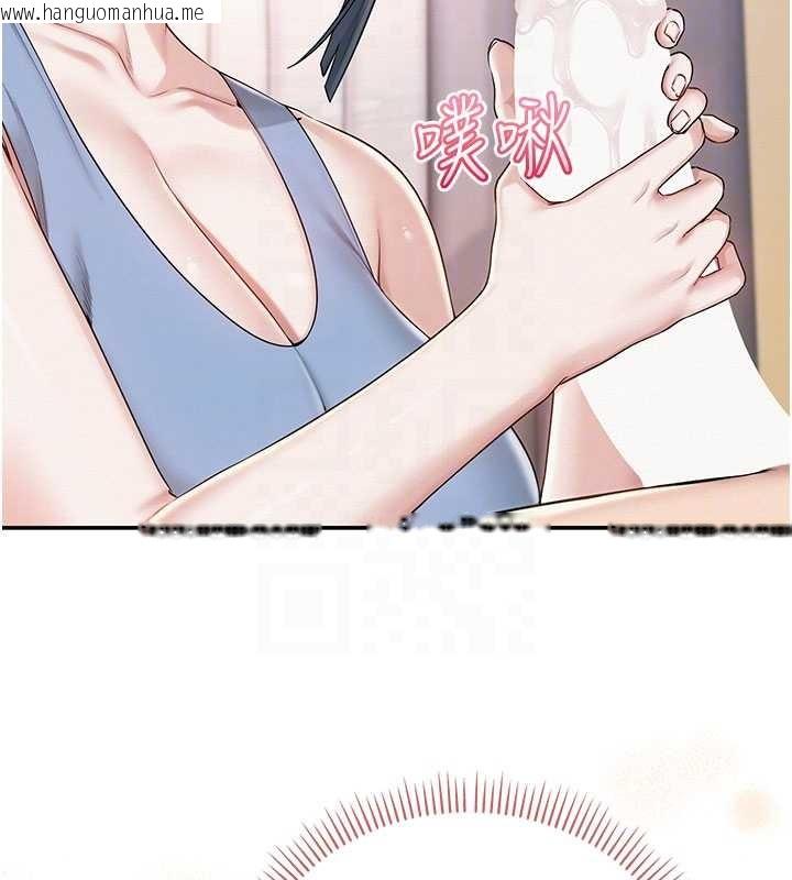 韩国漫画校园成人礼韩漫_校园成人礼-第28话-我是第一次帮人尻在线免费阅读-韩国漫画-第64张图片