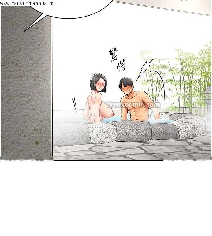 韩国漫画女同事太犯规韩漫_女同事太犯规-第17话-我的房号是702在线免费阅读-韩国漫画-第28张图片