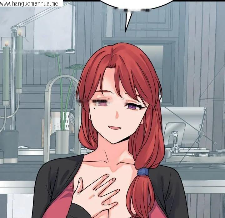 韩国漫画少爷的替身韩漫_少爷的替身-第43话在线免费阅读-韩国漫画-第22张图片