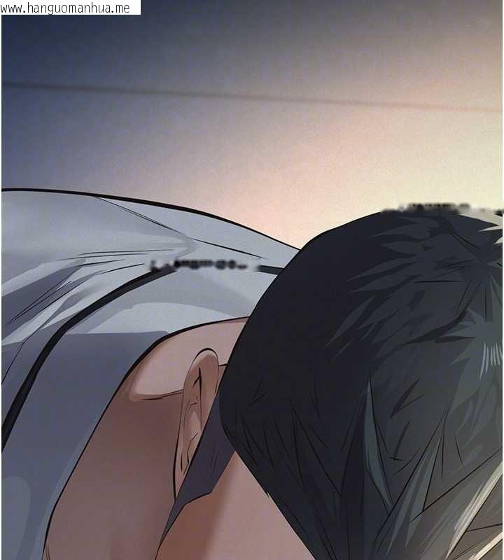 韩国漫画义父韩漫_义父-第9话-意外的约会对象在线免费阅读-韩国漫画-第31张图片