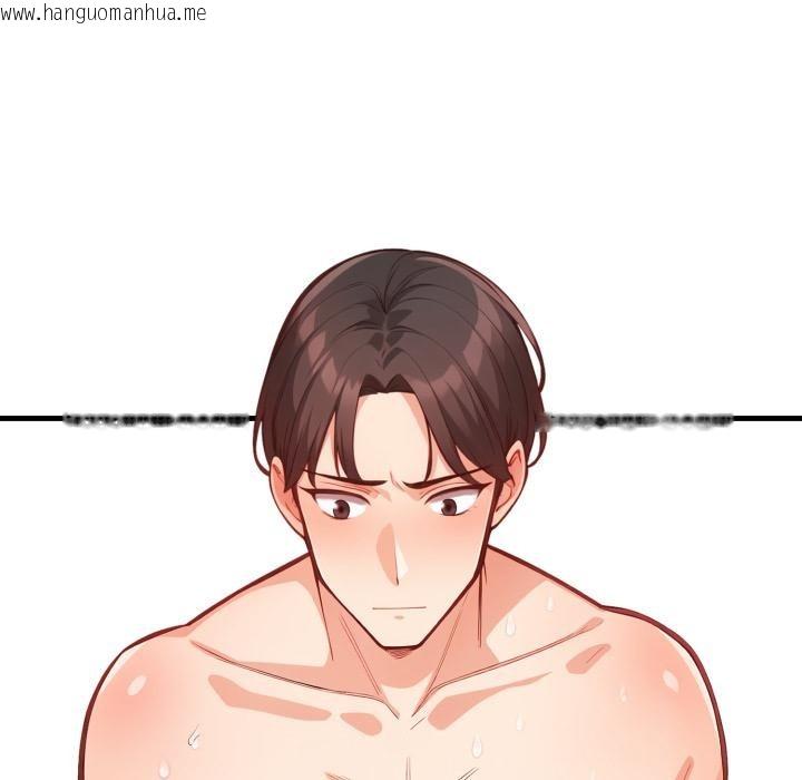 韩国漫画刺激的速食店大夜班韩漫_刺激的速食店大夜班-第4话在线免费阅读-韩国漫画-第165张图片