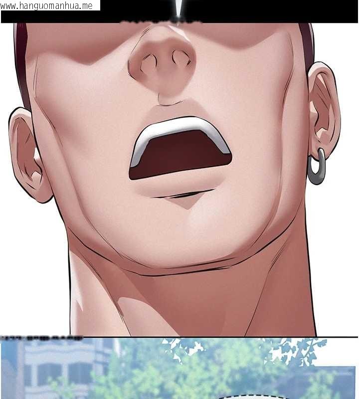 韩国漫画义父韩漫_义父-第9话-意外的约会对象在线免费阅读-韩国漫画-第233张图片