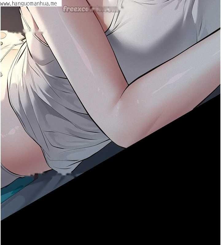 韩国漫画义父韩漫_义父-第9话-意外的约会对象在线免费阅读-韩国漫画-第196张图片