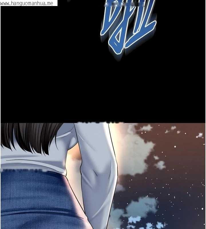 韩国漫画越线咨询韩漫_越线咨询-第13话-英雄救美在线免费阅读-韩国漫画-第2张图片