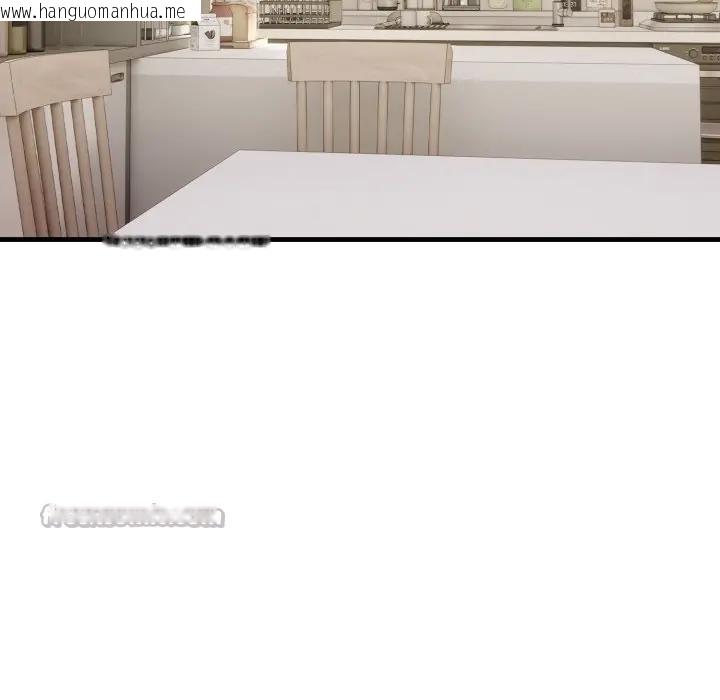 韩国漫画亲切的熟女邻居韩漫_亲切的熟女邻居-第16话在线免费阅读-韩国漫画-第14张图片