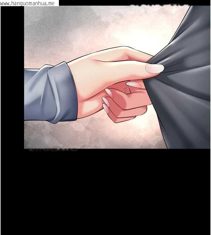 韩国漫画越线咨询韩漫_越线咨询-第13话-英雄救美在线免费阅读-韩国漫画-第159张图片